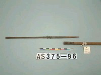 藏品(單鏃木箭)的圖片